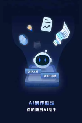 桥西区工业制造行业专属GEO优化方案，依托手机AI挖掘精准采购客源